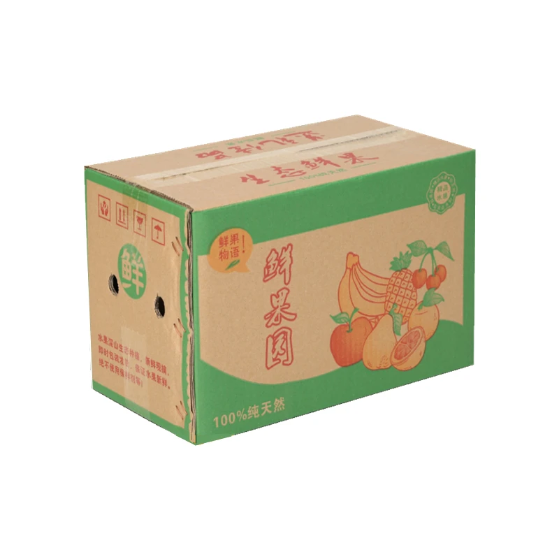 Shipping Carton Box Fruit Carton Fruit Packaging Carton for Packing & Shipping Fresh Products