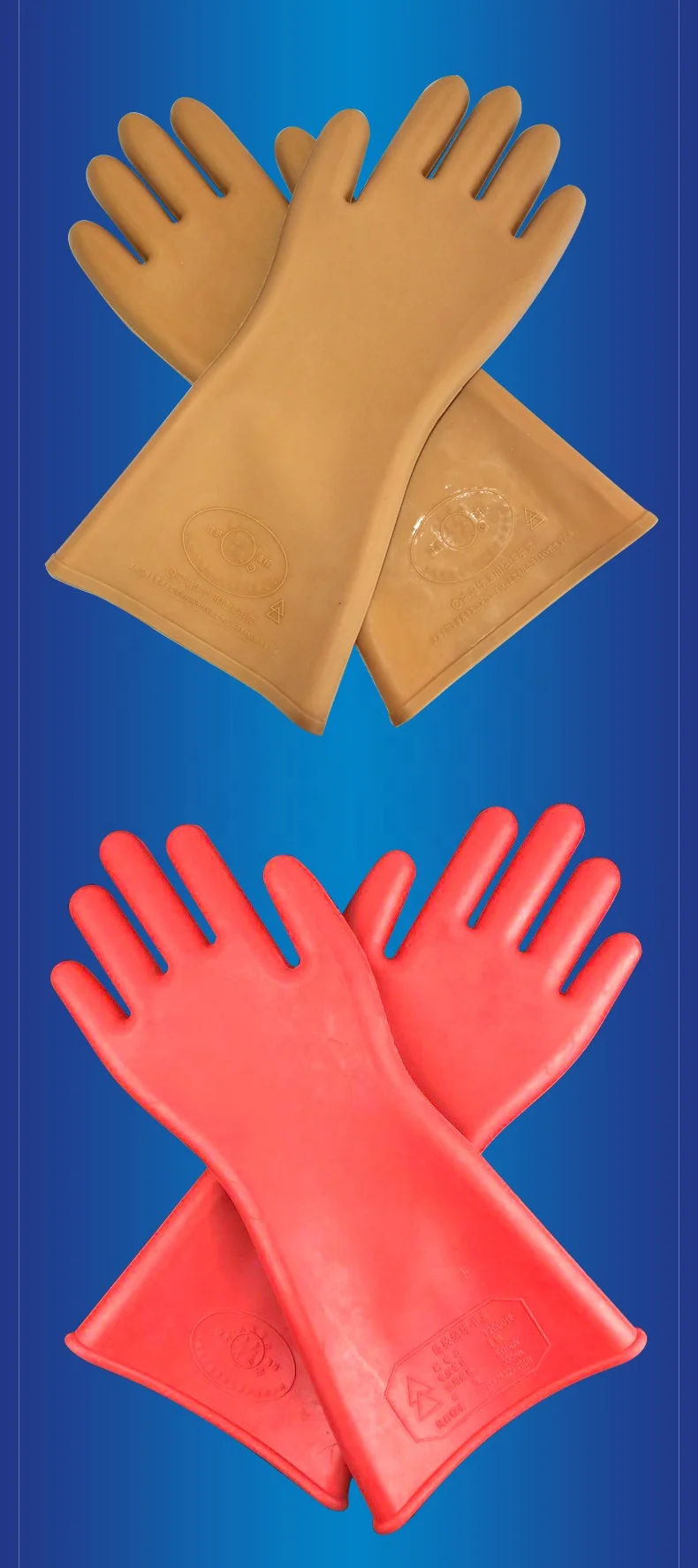 work safety glove 12KV,20KV,35KV 10kv electrical insulated working gloves High Voltage insulation Gloves Safety insulated Gloves