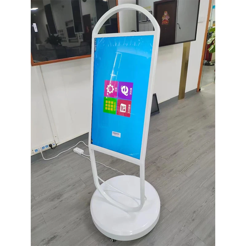 32inch Portable Outdoor High Brightness Battery  Adverting Digital Signage