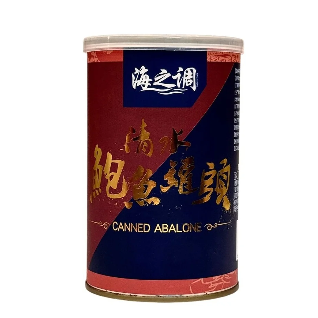 Big Clear Soup Canned Top High Protein Low Fresh Abalone Price Canned Seafood Abalone Can Other Fish Seafood Restaurant