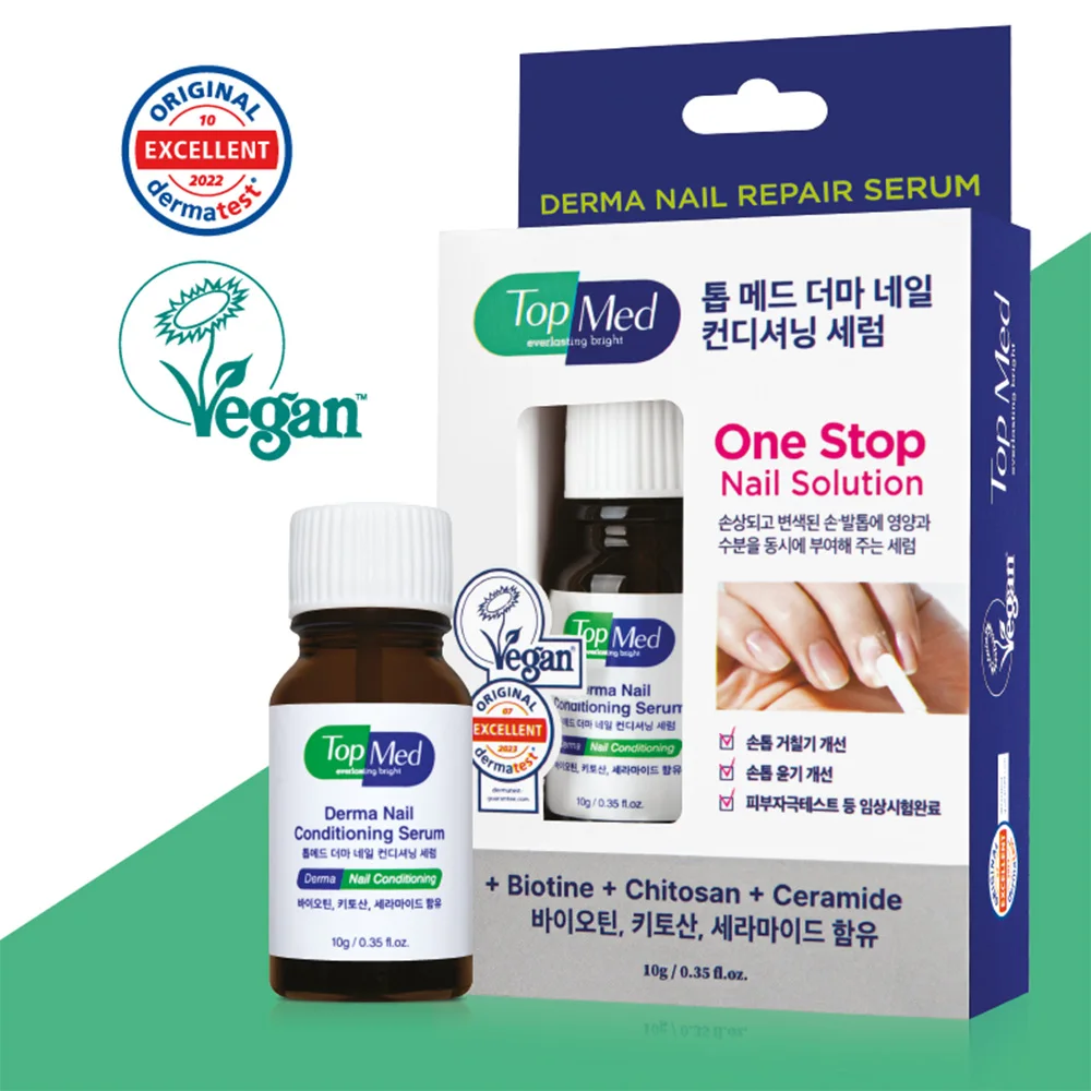 TOP MED Derma Nail Conditioning Serum (TOP_01) TopMed offers suggestions to overcome these problems Made In Korea Best Selling
