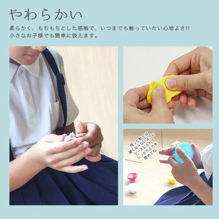 Wholesale science educational toys rice powder clay 6 colors slime for kids