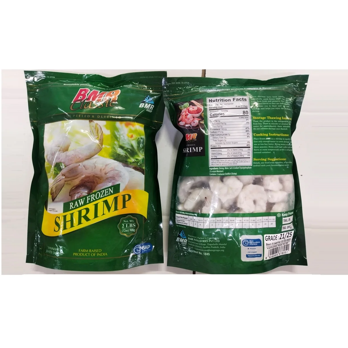 21/25 кусочков сырого кожура Devein Tail от замороженных креветочных морепродуктов доступных для оптового экспорта нашего экспортера по лучшим ценам