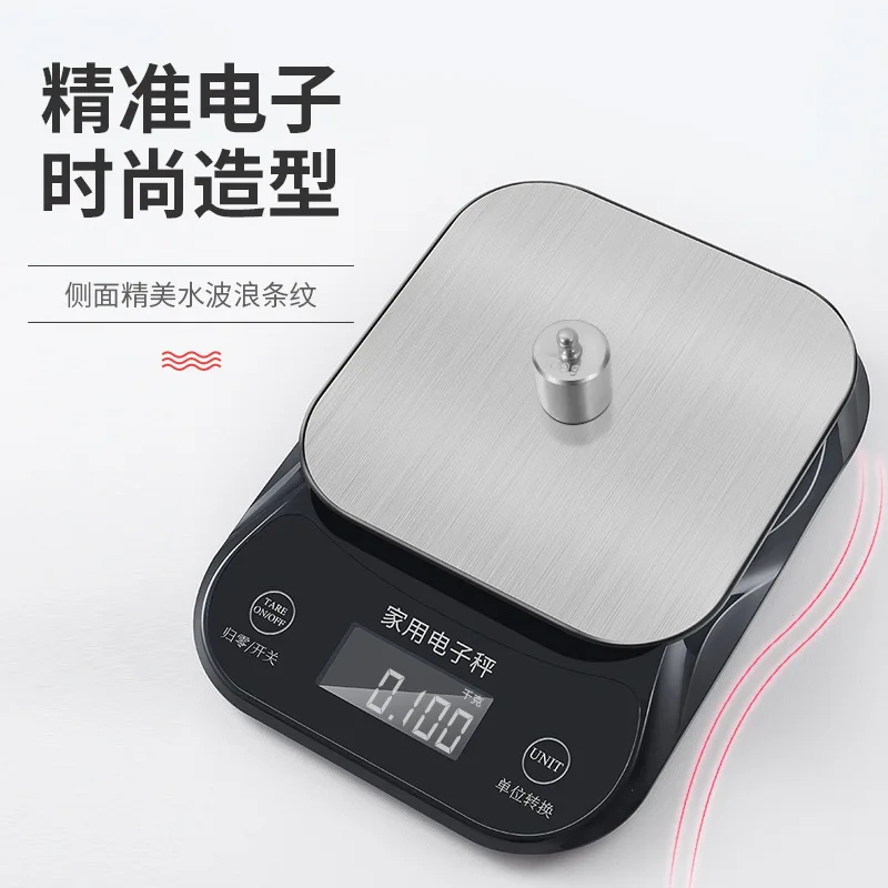 KS158 Cake Kitchen Scale Electronic scales 10kg Stainless steel digital scale Measuring Weight Housewares Balance Accuracy Tools