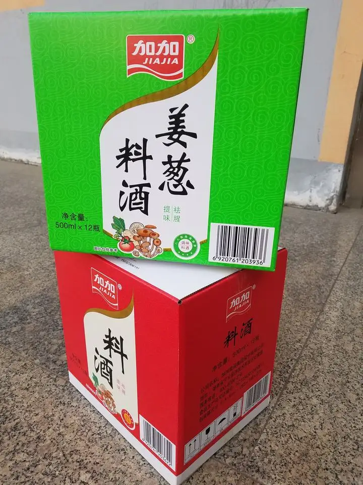 QH-casemaker corrugated carton box flexo printer slotter folder gluer bundling machines