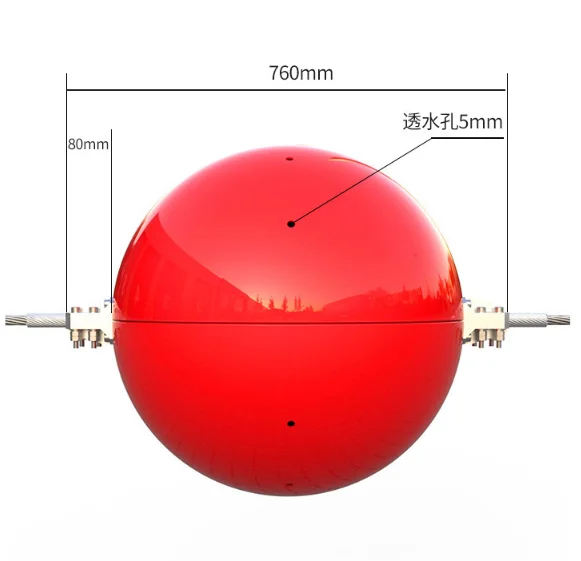 Aerial Marker Balls for Power Lines Spik High Power Red For Earth Wire Line Warning Sphere /aerial marker ball light