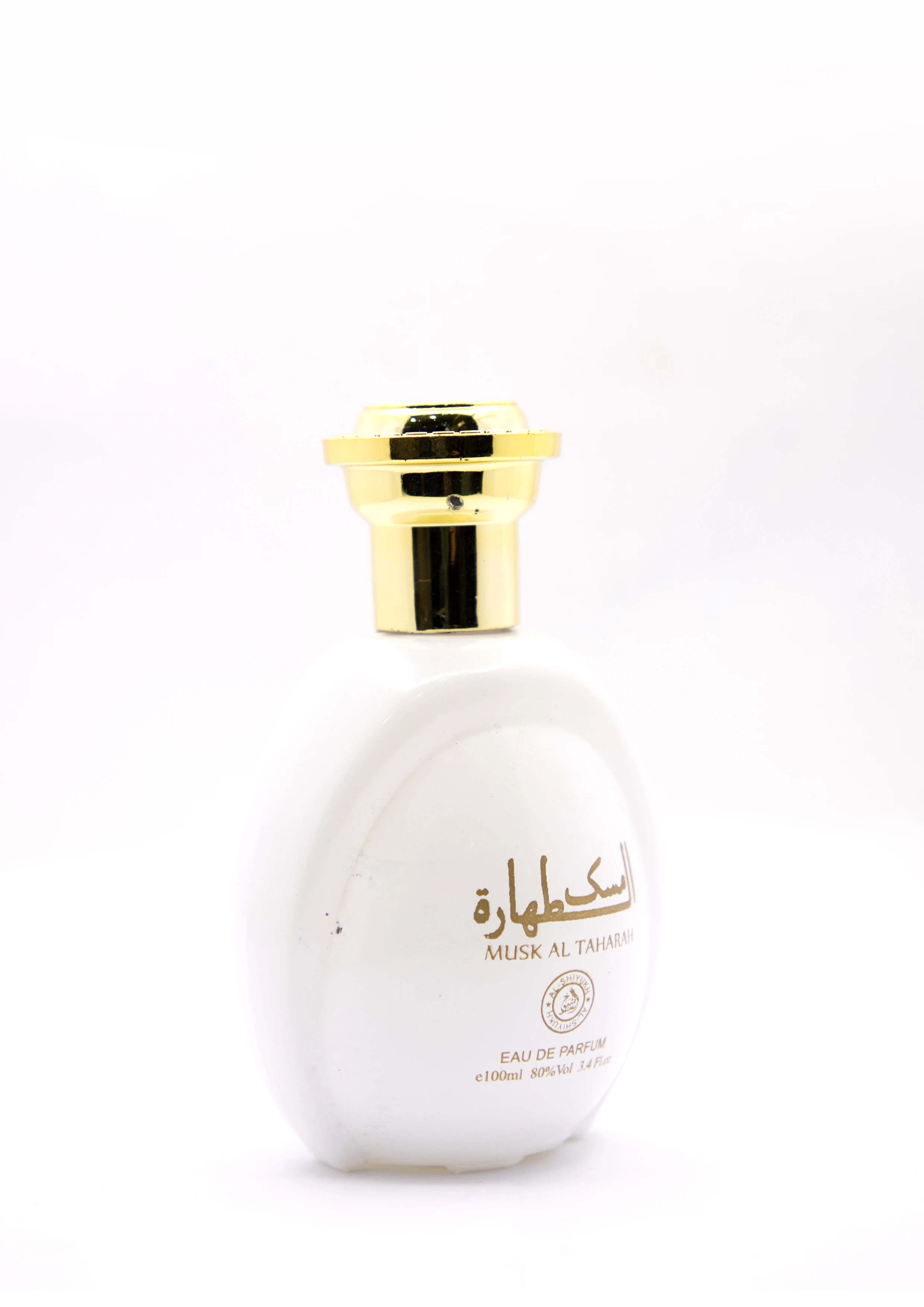 Al Shiyukh Musk Al Tahara 100ml Perfumes manufacture perfumes 100% authentic long lasting fragrance