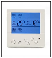 Three Speed Fan Coil Unit Air Conditioner Controller Heat /Cool Thermostat