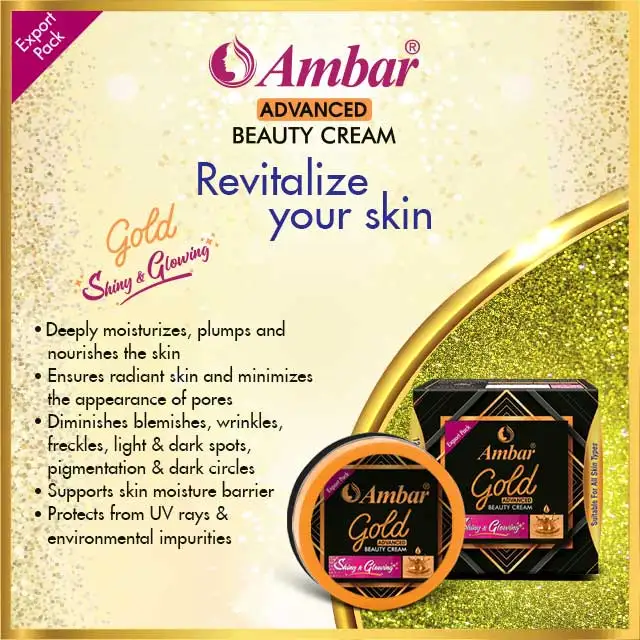 AMBAR GOLD ADVANCED BEAUTY CREAM  (12 Skin Problems - 1 Solution)
