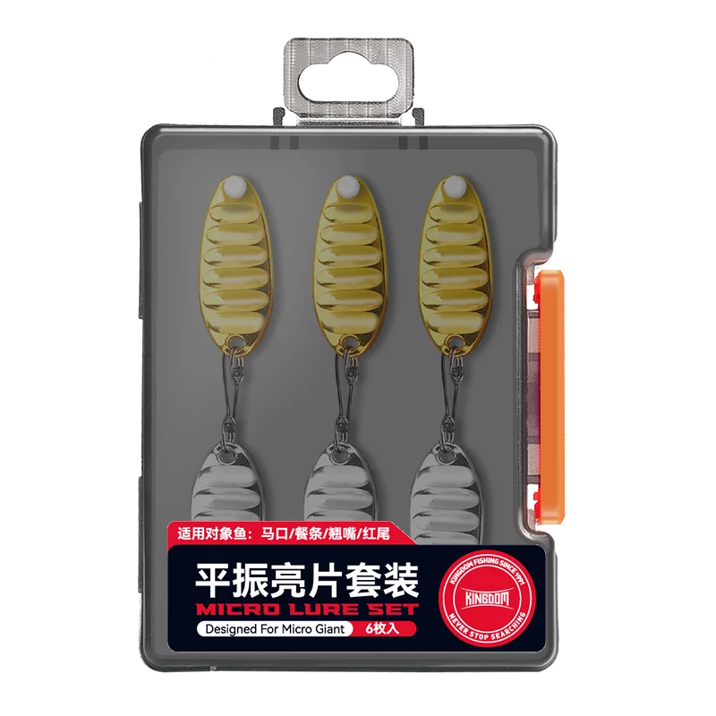 KINGDOM Spoon Combo 1.5g 2.5g 3g 5g  6pcs/box  Pike Trout Bass Artificial Peche Composite Sequins Spinner Baits with Single Hook