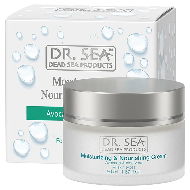 Dr. SEA Collection Moisturizing & Nourishing Day Cream Avocado & Aloe Vera Adults 50 ml Female CPNP MSDS Fast Delivery Israel