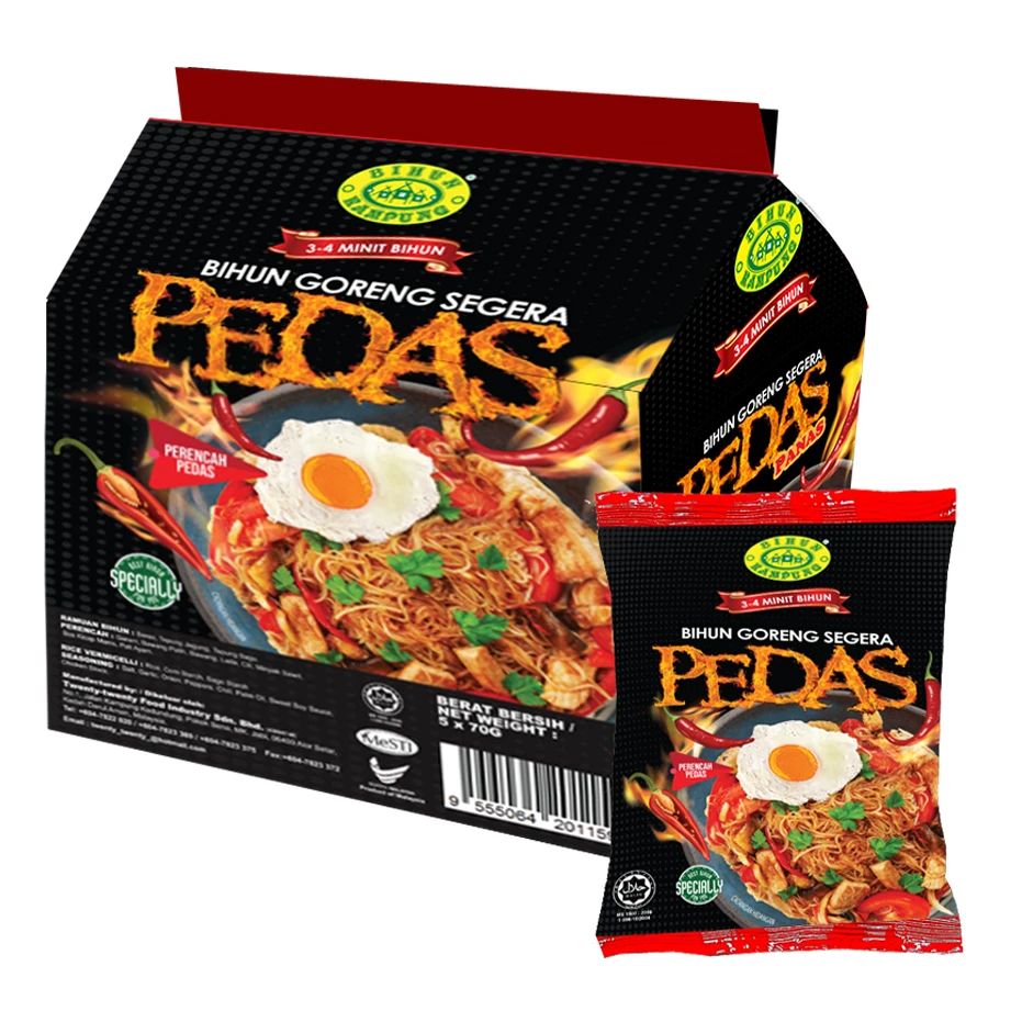 Twenty Twenty Curly Fried Vermicelli Bihun Hot & Spicy Flavour 70g x 5s x 12 packs