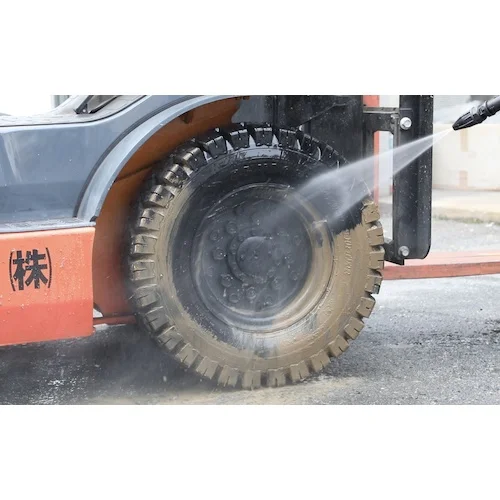High Pressure Washer