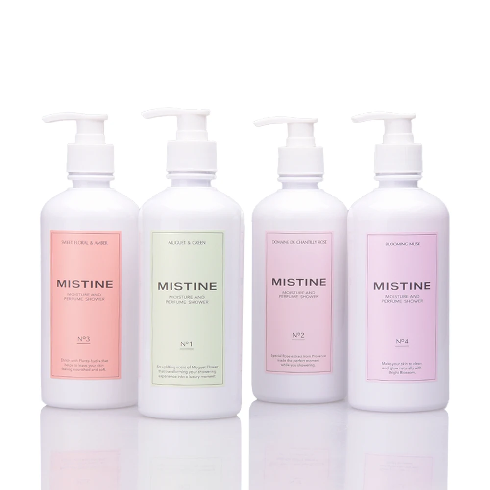 MISTINE MUGUET & GREEN MOISTURE AND PERFUME SHOWER 400 ML. Luxury Body Wash with Skin Nourishing Thai Cosmetic Thai Product