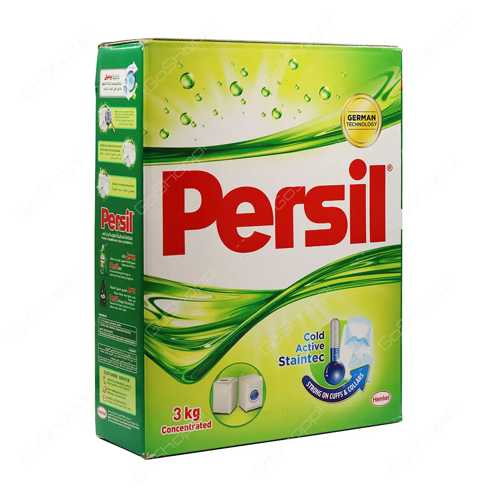 Persil Family Size Washing Powder (Bio / Non-Bio / Colour Protect )- 130 Washes - Laundry Cleaning Detergent