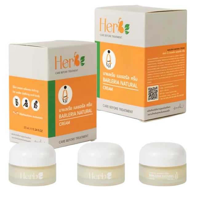 Itch Relief Cream to relieve Antifungal inhibitory effect, dermatitis, dry skin, and peeling skin. Product from Thailand.