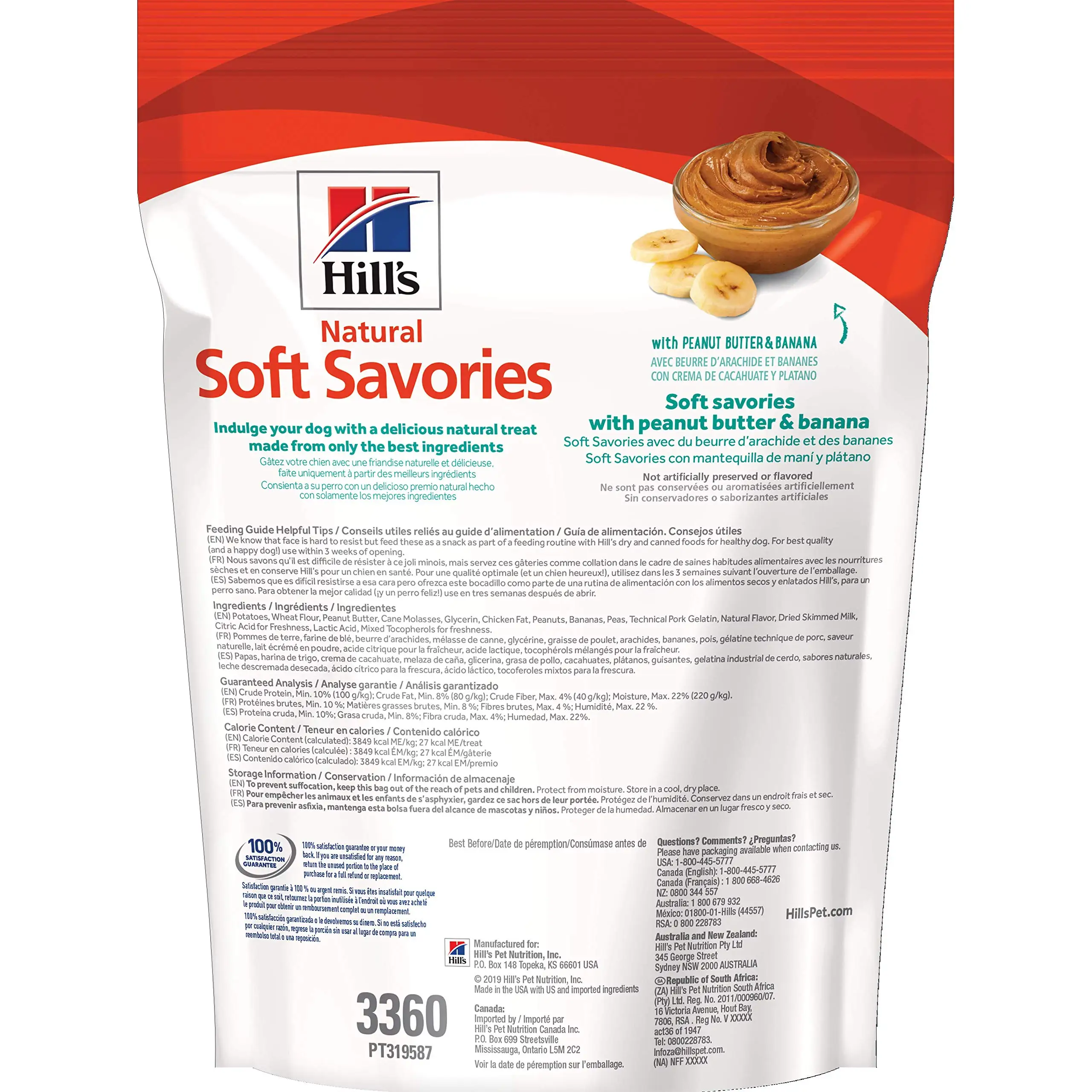Hills Soft Dog Treats for wholesales in USA
