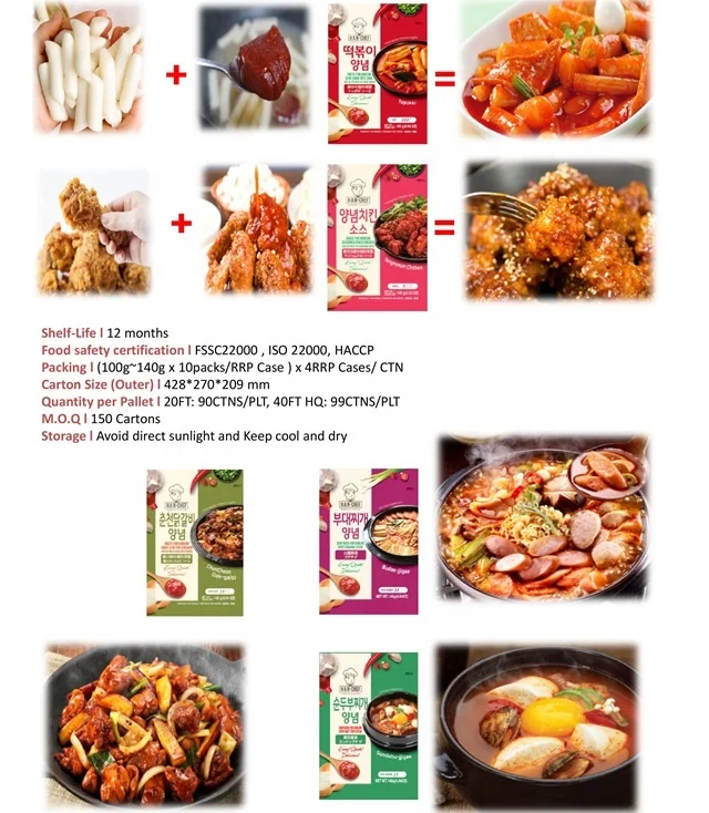 HAN CHEF Korean Cooking Sauce Seasoned Chicken Topokki Dakgalbi Sauce