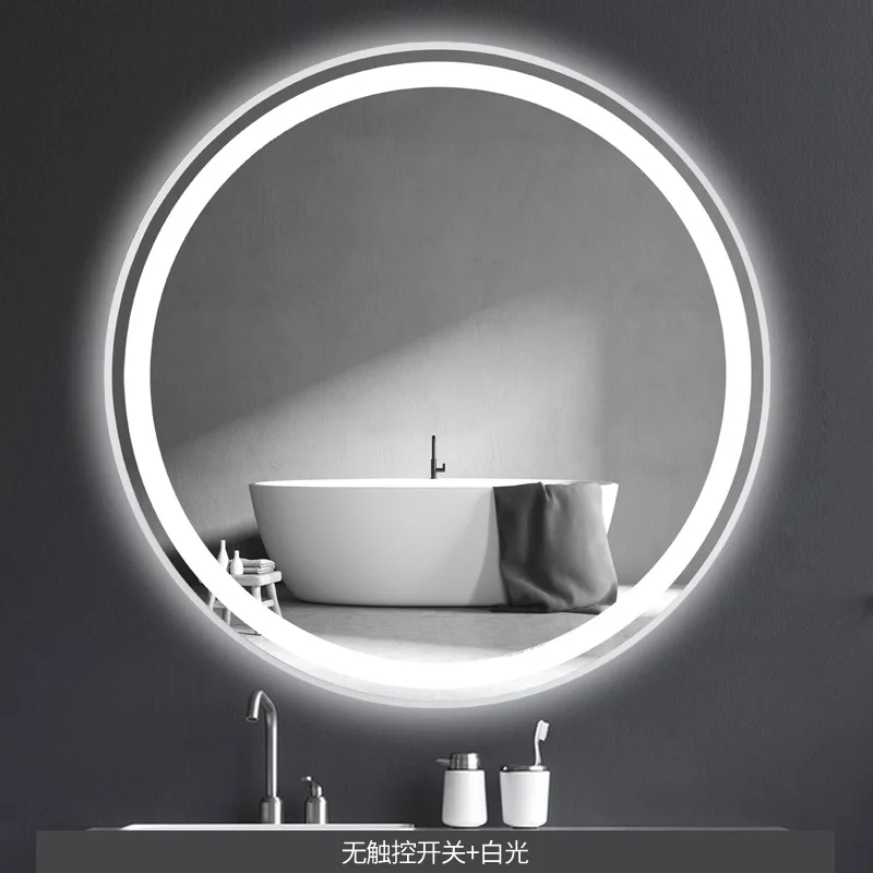 Bluetooth stepless dimming makeup toilet touch defogging circle mirror lamp led indoor modern wall lamps smart home lights