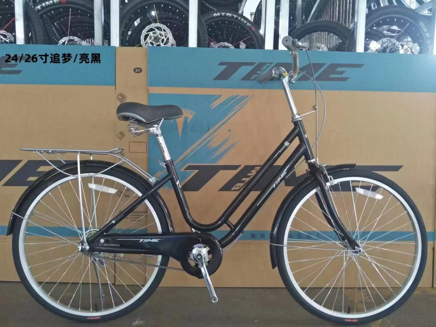 fast delivery 26 inch ladies  bike hot sale classic bicicleta city bike