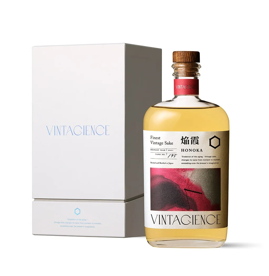 Hot Selling High Quality Product Custom Japanese Rice Wine Sake