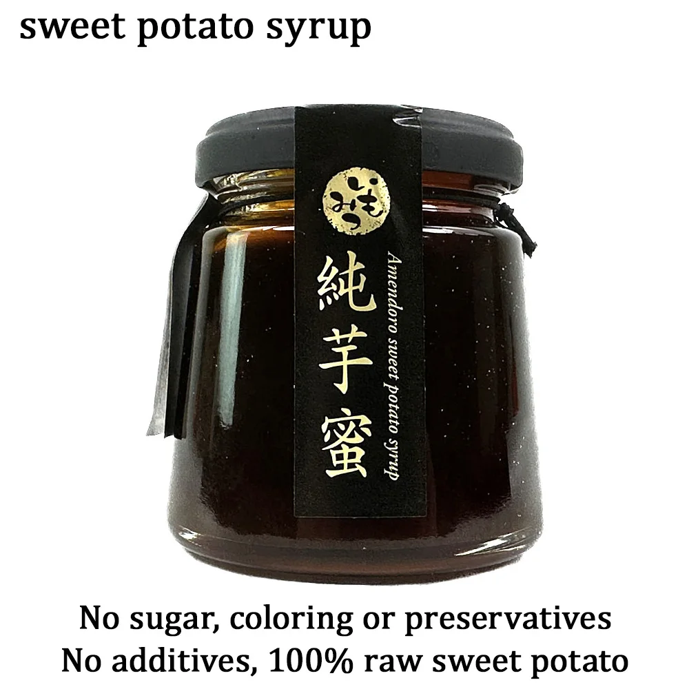 Jam, Syrup, Sweet potato syrup, Amendoro pure sweet potato (Anno sweet potato) 150g
