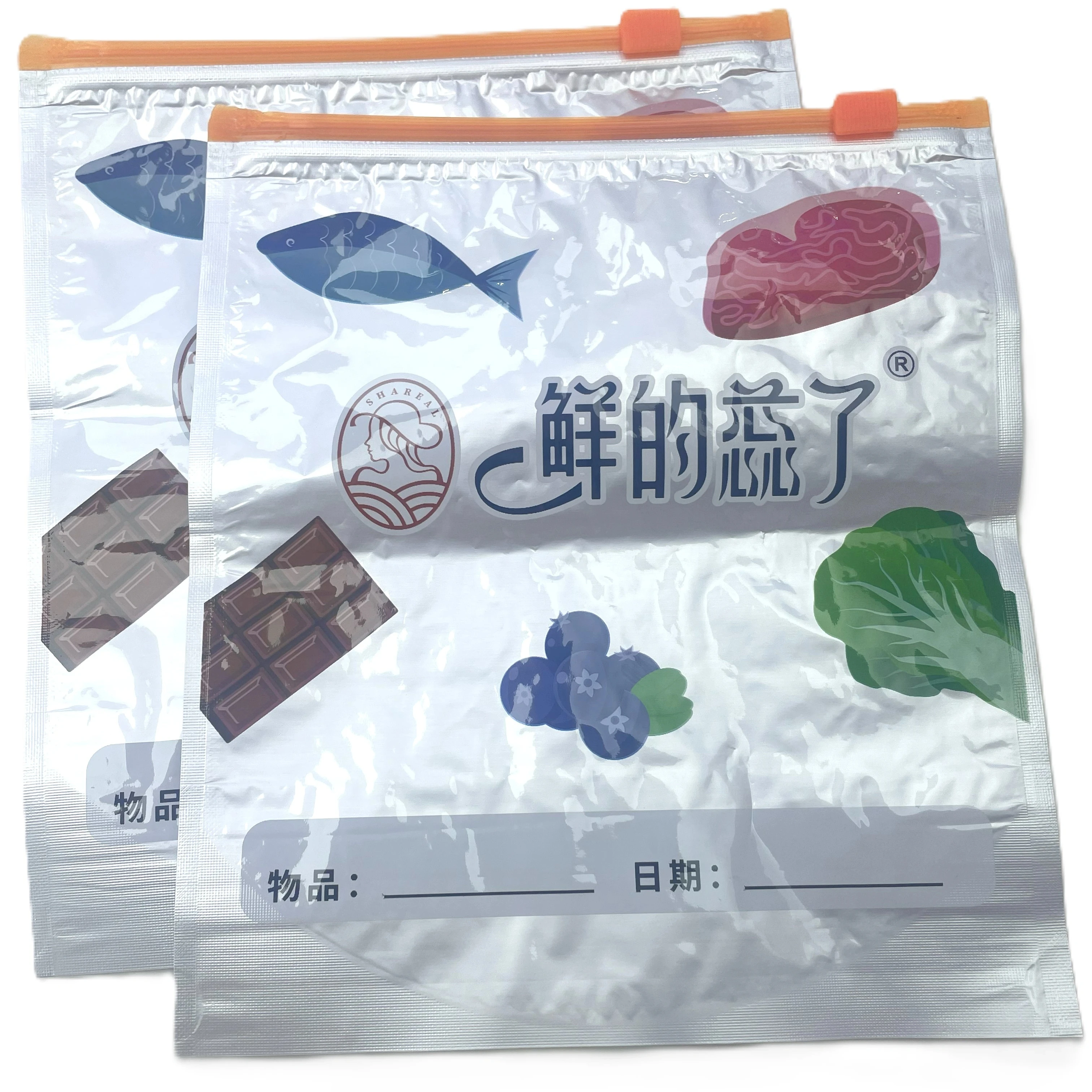 MINTPACK Wholesale Custom Printed Logo Vacuum Food Sealer Bag Frozen Grade Nylon Embossed Food Packaging Vacuum Sealer Bags