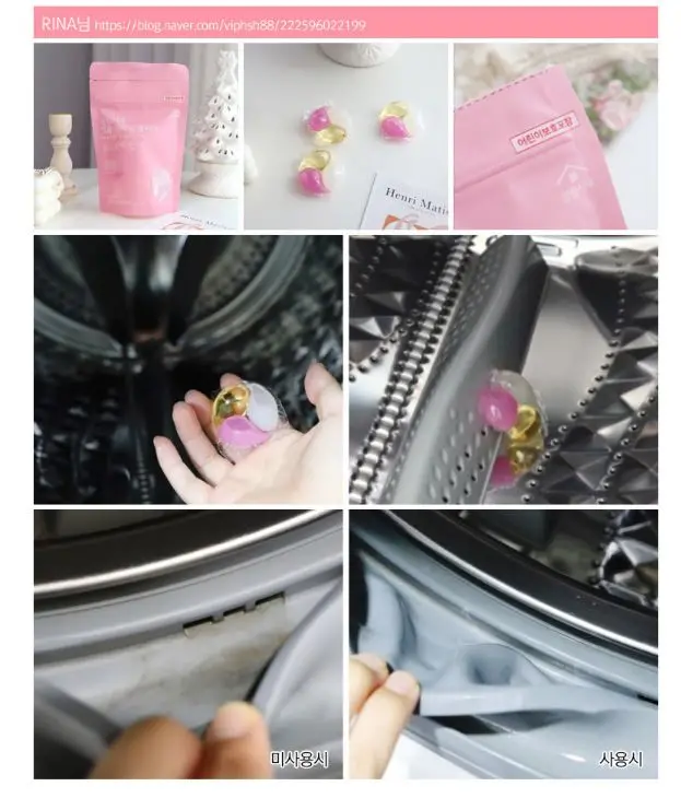 Premium quality LIVINGTIME Washing Machine Cleaner Easy capsule type strong cleaning power Made In Korea wholesale price