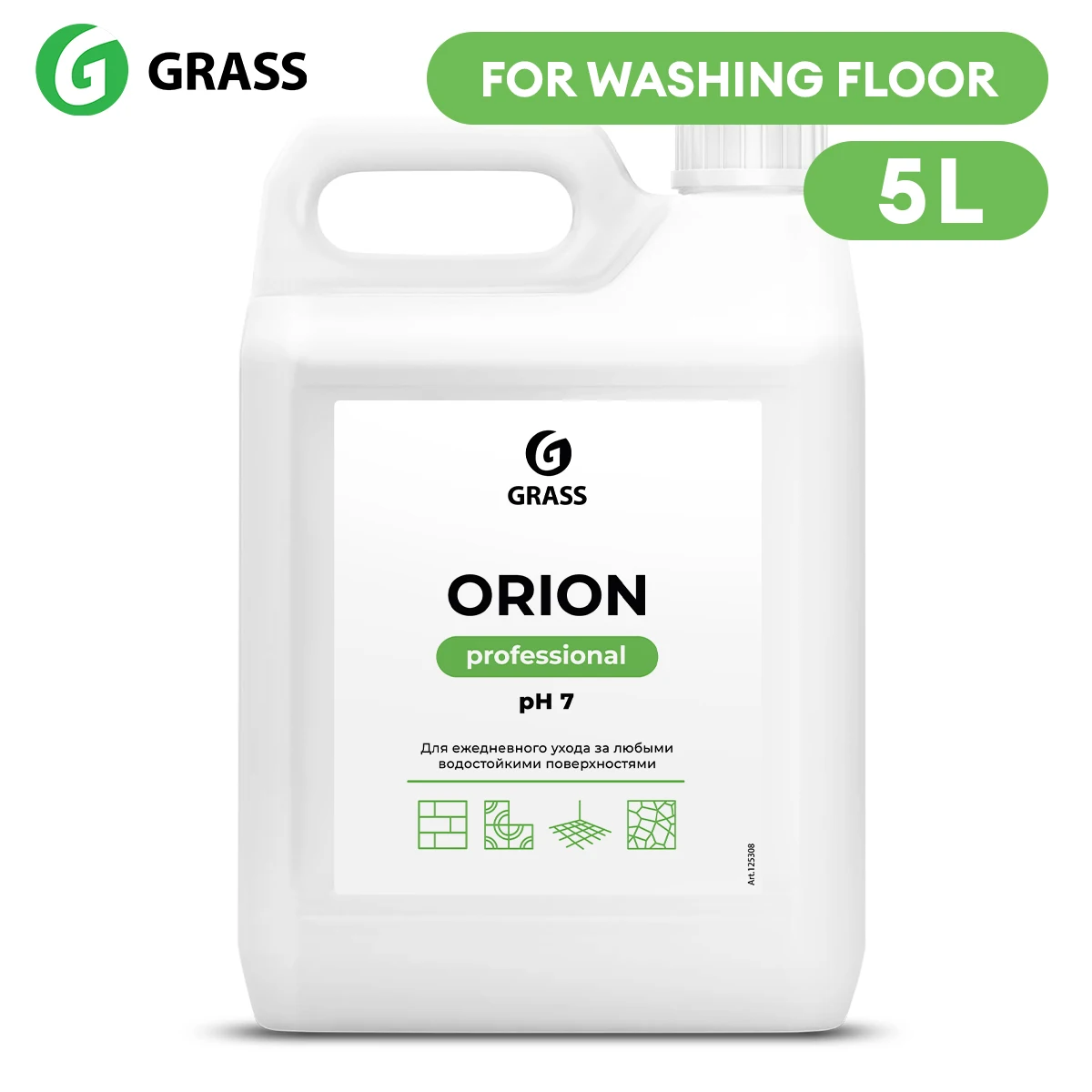 Grass Universal low-foam detergent Orion