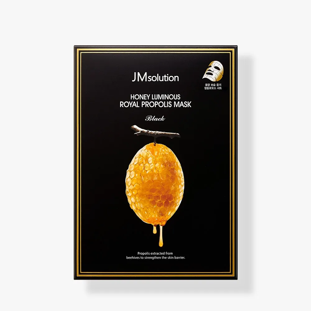 JM SOLUTION Facial Care for Skin Barrier Enhancement