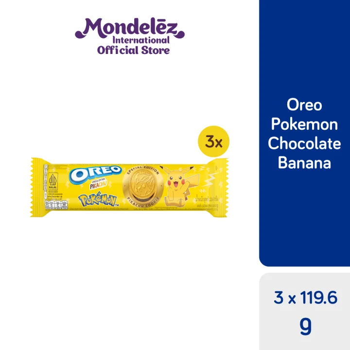Cadbury Ooreo 180gr шоколадный пирог эксклюзивный 30 г Pikachu банановое печенье ограниченным тиражом с яичным вкусом Бесплатная карта в комплекте