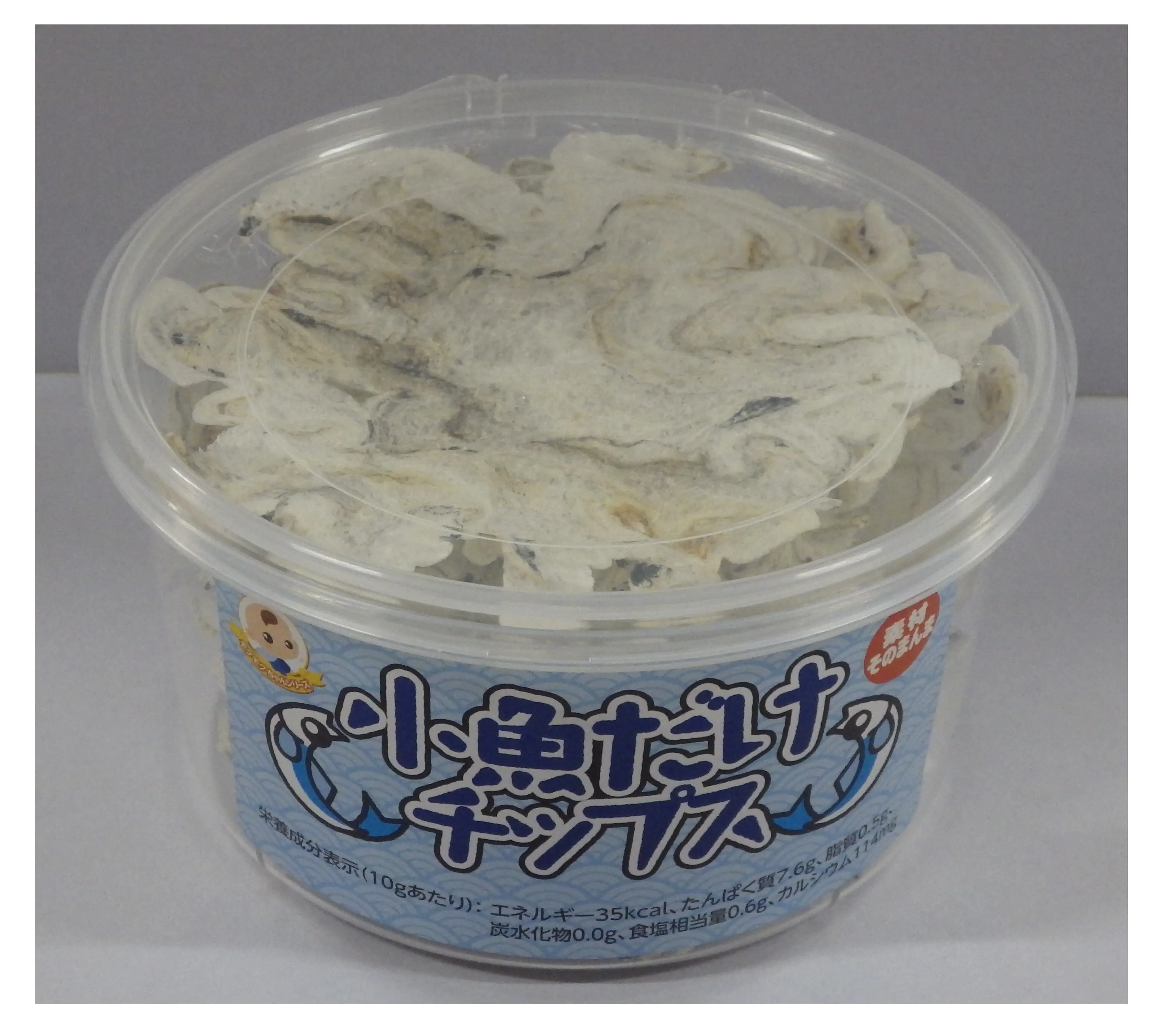 Seafood Fish Dried Seasoning Asian Salty Small Healthy Yummy Grain Snacks Japanese