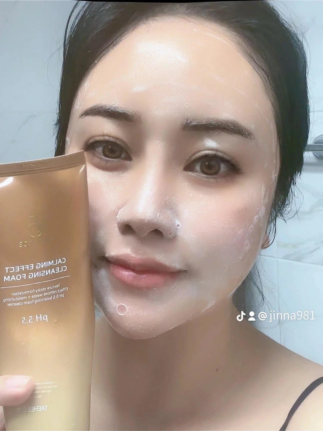 OEM ODM Private Label Carming Effect Cleansing Foam remove dead skin skin care made in Korea Korean Cosmetics made in korea
