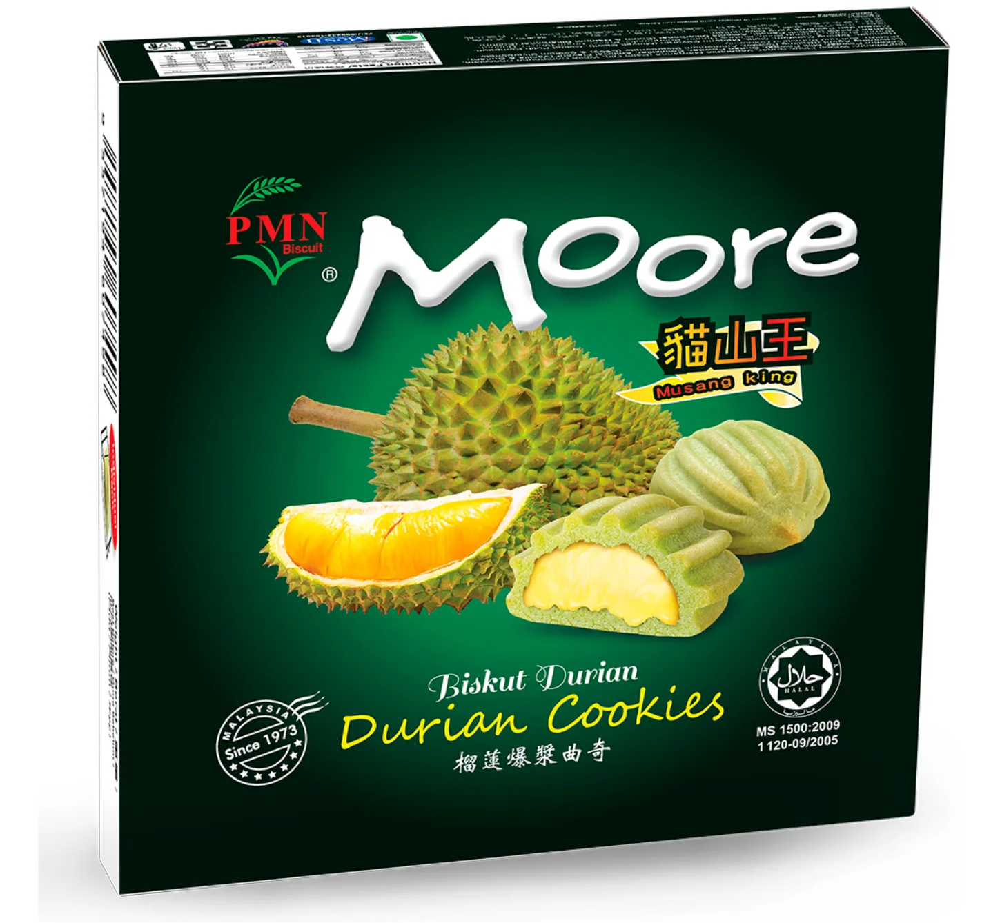Ready Stock Halal Hot Selling Tasty Moore Cheese Cream Cookies Christmas Round Malaysia Sweet Biscuit