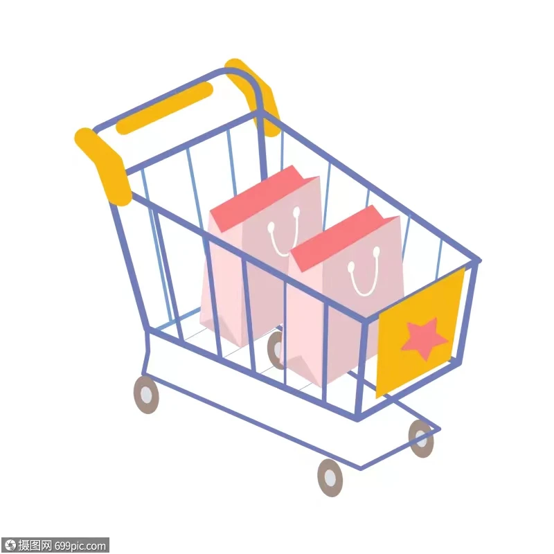 Alipay Taobao purchasing agent 1688 purchasing agent low price we are looking for or dealer purchasing agent