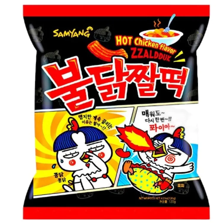 Оптовая продажа кукурузных чипсов samyang лидер продаж экзотические закуски картофельные чипсы палочки 50 г