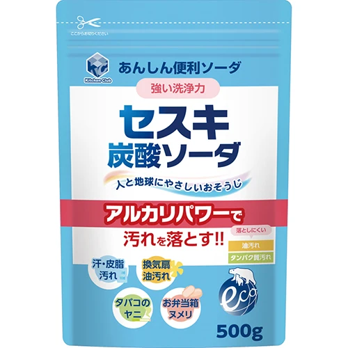 Wholesale Household Chemicals Cleaning Products KC Kitchen Club Liquid Sesqui-Sodium Carbonate Cleaner Spray 400 ml