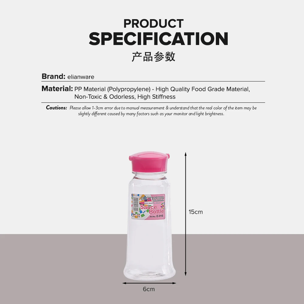 Elianware 250ml Wholesale Customized Sauce Bottle PET Plastic BPA Free Spice Jar Oil And Sauce Bottle With Flip Top