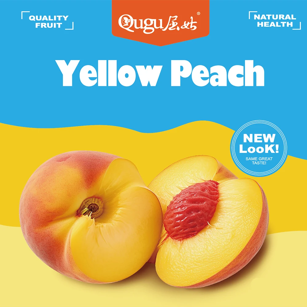 Wholesale Line Price Best Brands Fruit Slices Canned Halves Yellow Peach Preserved Fruit with 3 Years Shelf Life