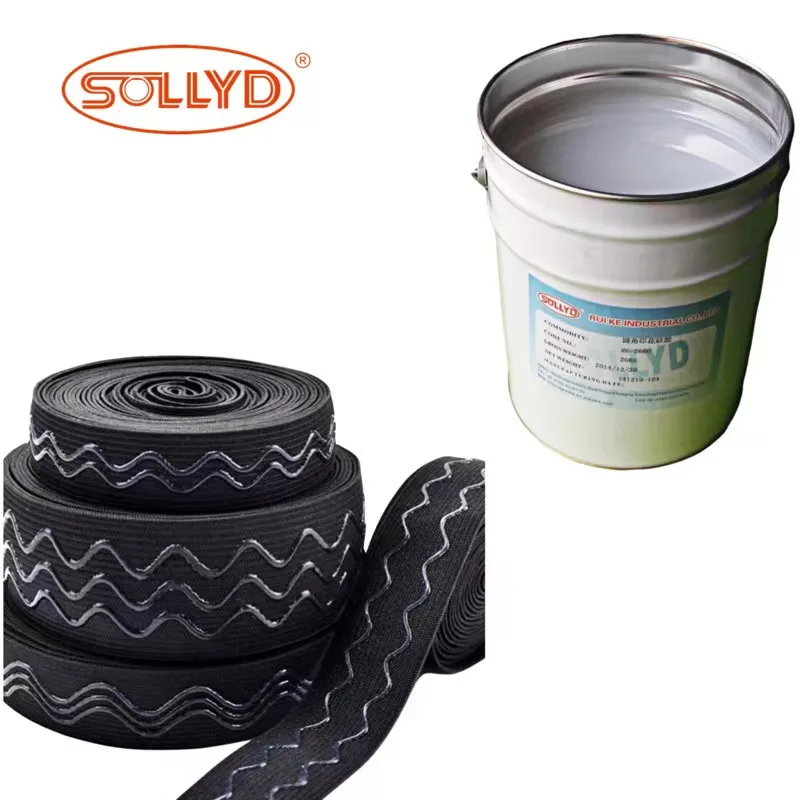 Screen Printing 3D High Elastic Shiny Organic Silicone Liquid For  Lanyard Tape automatic screen printing machine