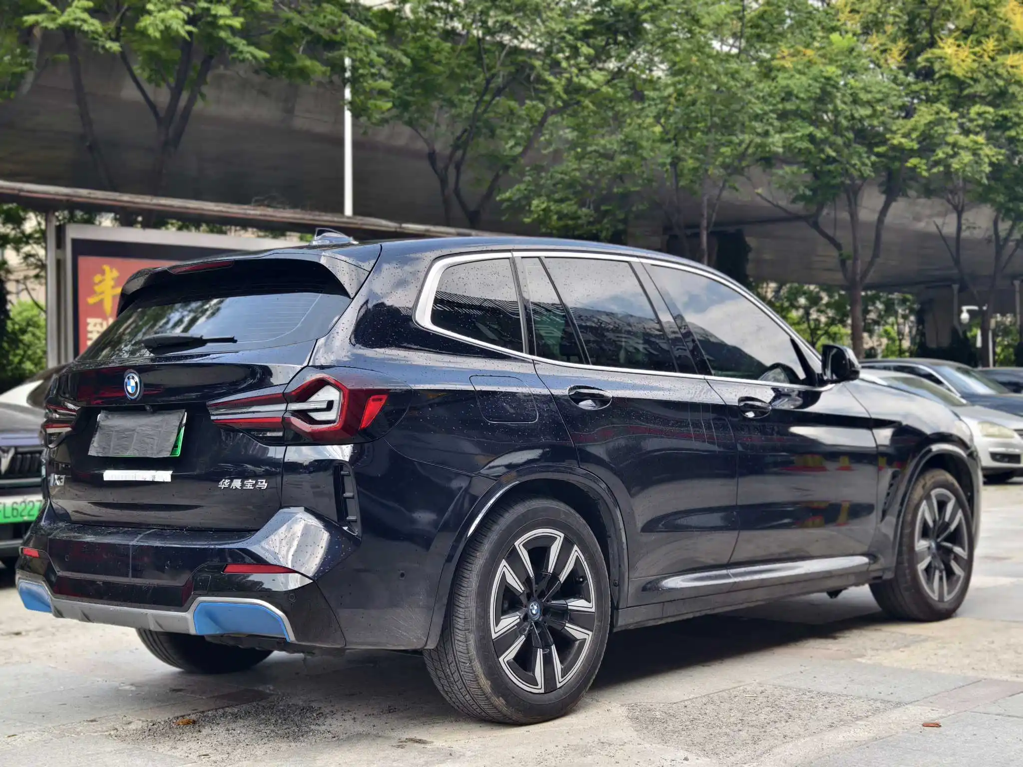 Used Suv For Bmw Ix3 Pure Electric 2022 Leading Deluxe 500km Range Lhd New Energy Vehicles Brand Cars For Adults Second Hand Car
