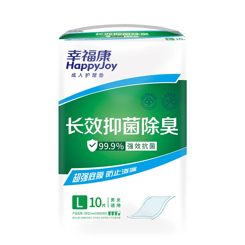 Adult Nursing Pad for Elderly Disposable Non Woven Fabric China Factory Price Printed Non Woven Bag Printed Baby Underpads