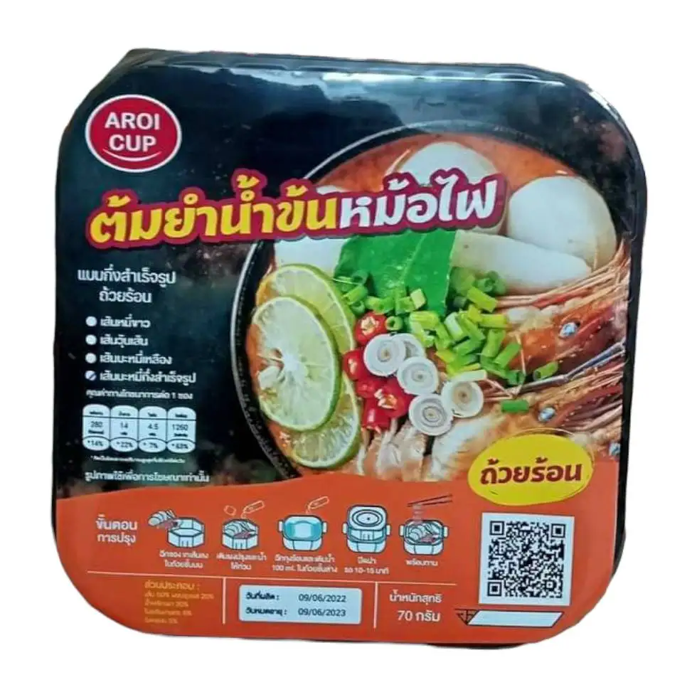 Pemium Quality From Thailand  instant noodle ramen cup seasoning konjac wholesale quick rice oem mama  japan