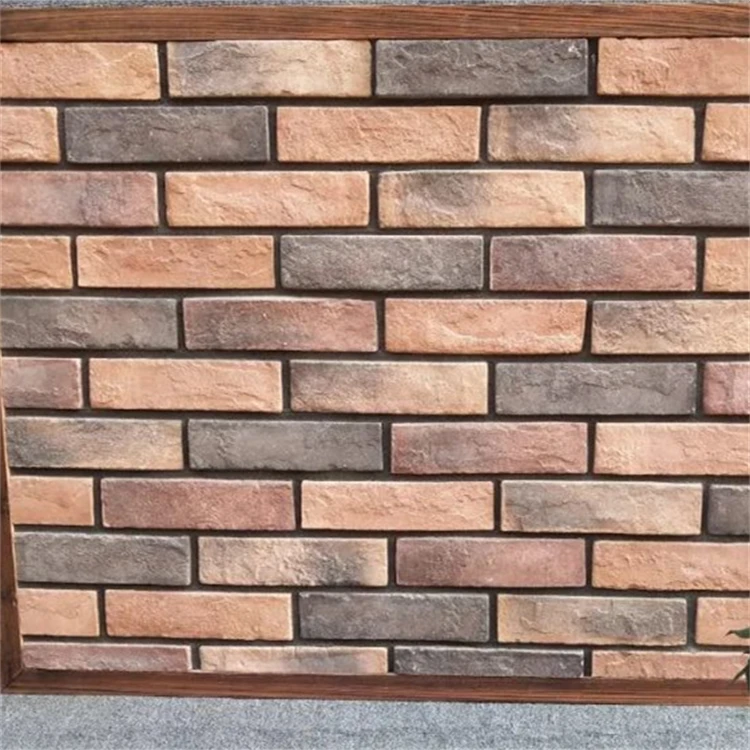 artificial stone01.jpg