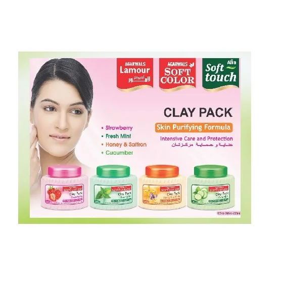 Beautiful Herbal Clay Face Pack in Strawberry Honey Scent