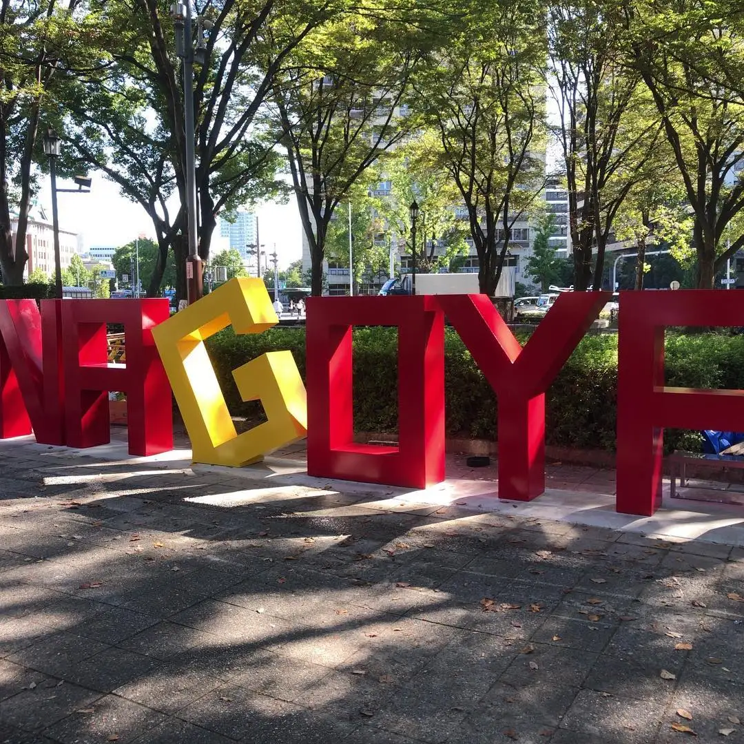 Steel Plate Art Work Monumental Sign Board Stand Manufacturers 3D