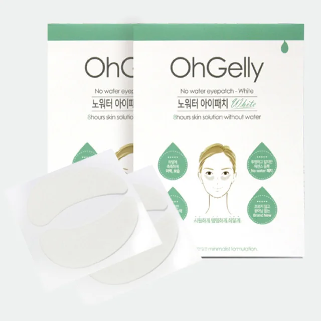 Manufacturer in Korea Korea Cosmetic Eye Patches for Wrinke Non-woven type