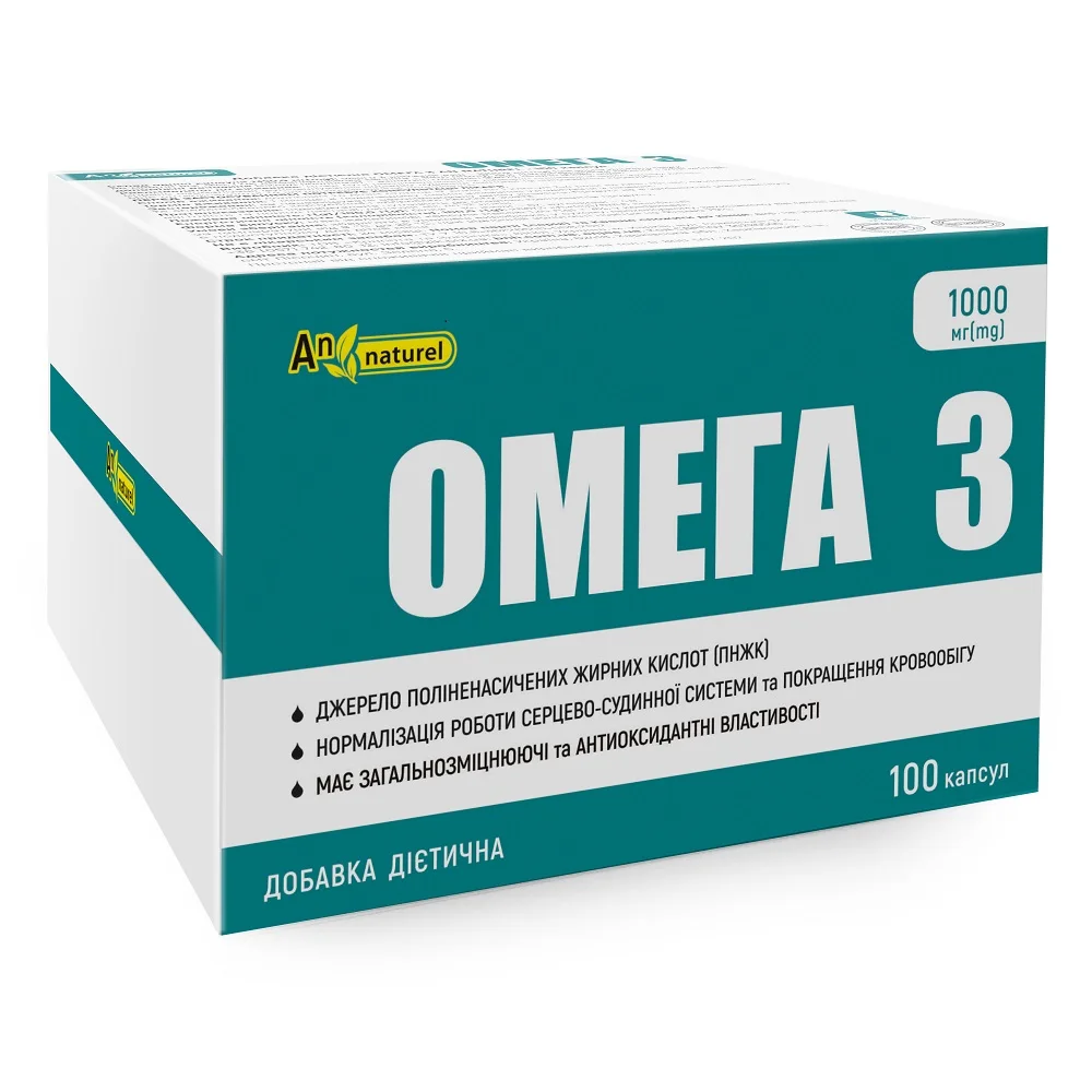 Омега 3 рыбий жир мягкая желатиновая капсула от производителя добавок собственной торговой марки