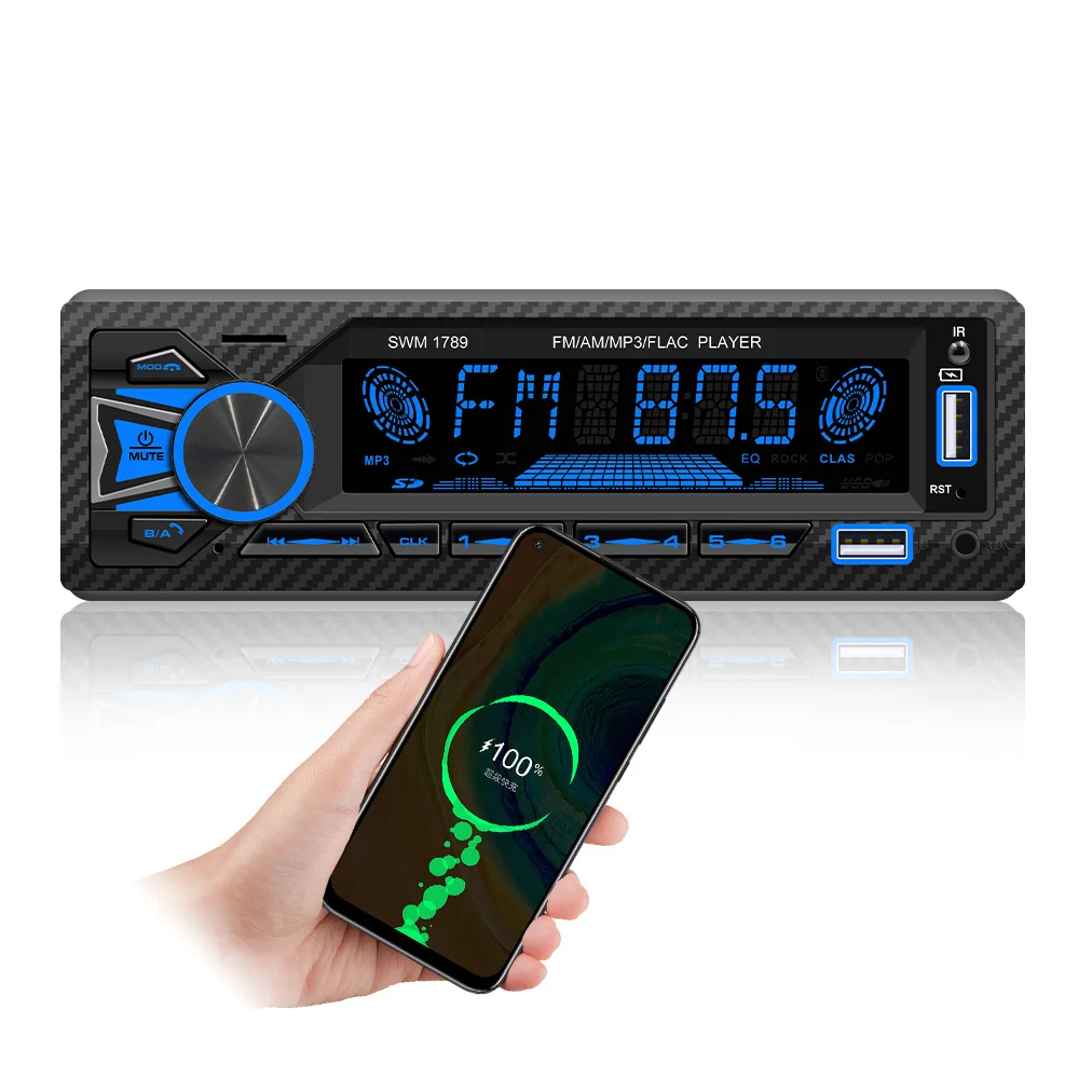 Car Radio Stereo Player 1 DIN Digital BT MP3 Player 7 Color Button Light Design Radio Broadcast Built-in BT 5.1 Version