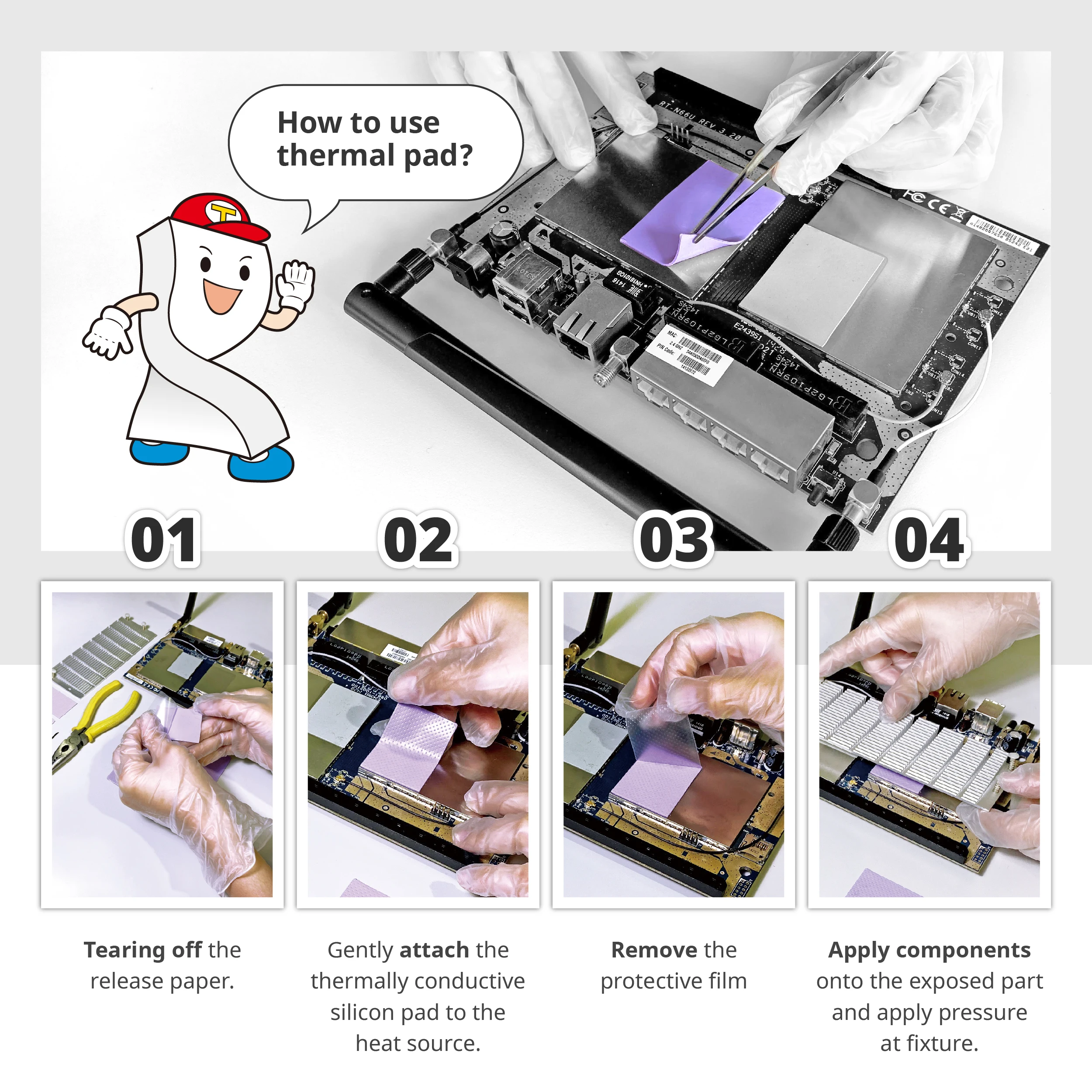 TGA1250 ultra soft sticky silicone rubber pads thermal conductive pad for pcb